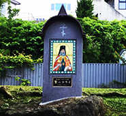 函館ハリストス正教会・主の復活聖堂