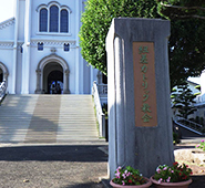 紐差教会