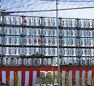 岸和田だんじり祭