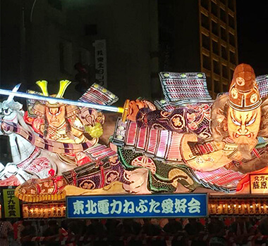 青森ねぶた祭