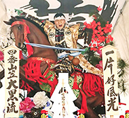 博多祇園山笠