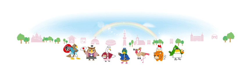 観光施設／旅行／温泉／レジャーイメージキャラクター