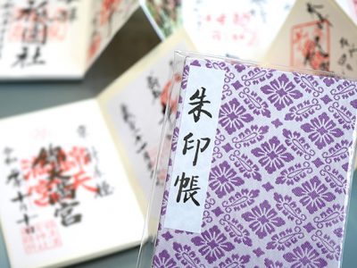 静かなブーム「御朱印」とは