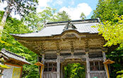 榛名神社
