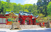 箱根神社