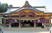 石鎚神社