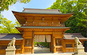 大山祇神社