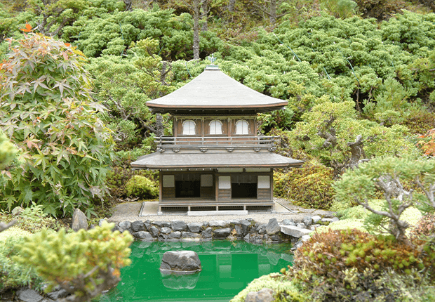 銀閣寺（慈照寺）庭園