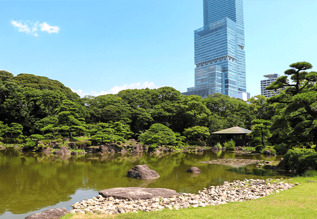 慶沢園